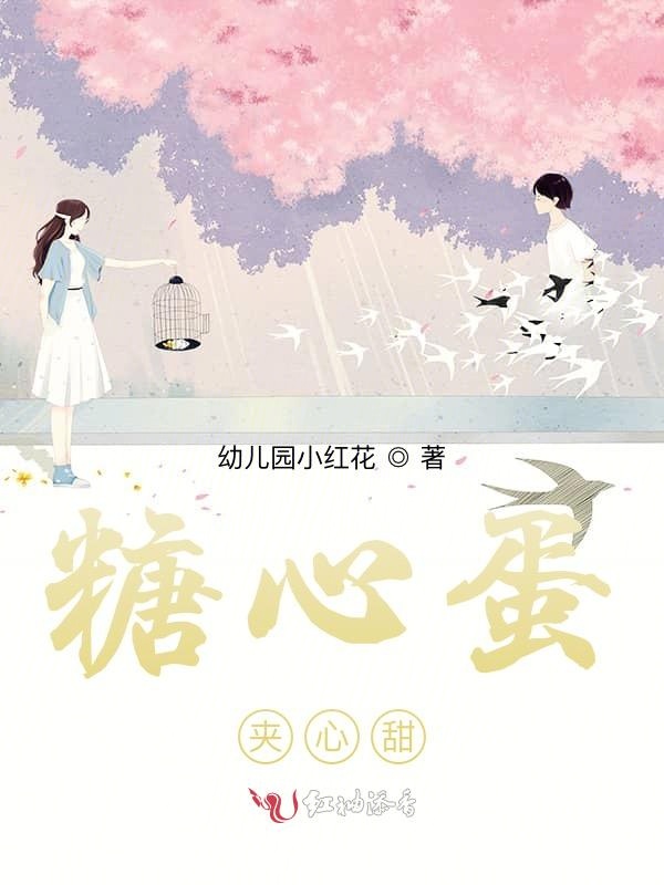 糖心蛋调味酱套装