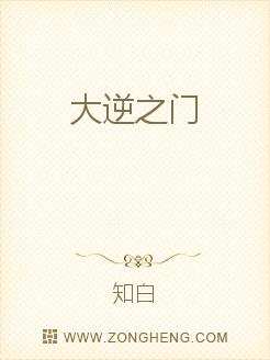 大逆转裁判安卓